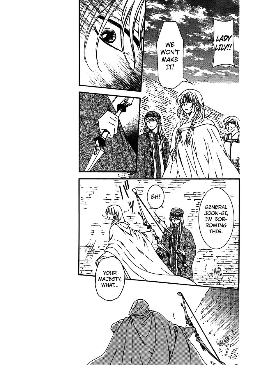 Akatsuki no Yona Chapter 120 page 20