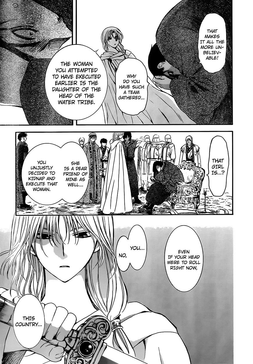 Akatsuki no Yona Chapter 121 page 25