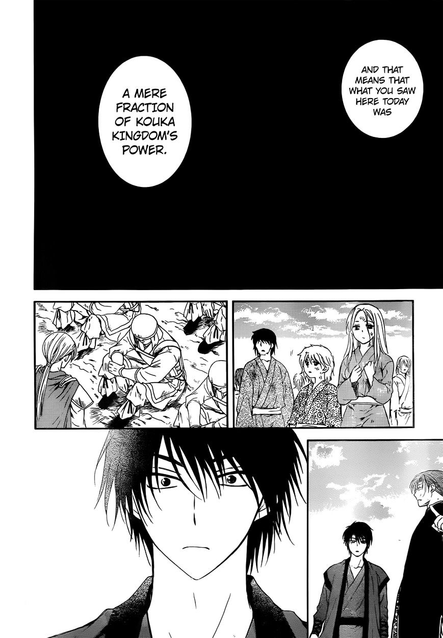 Akatsuki no Yona Chapter 121 page 28