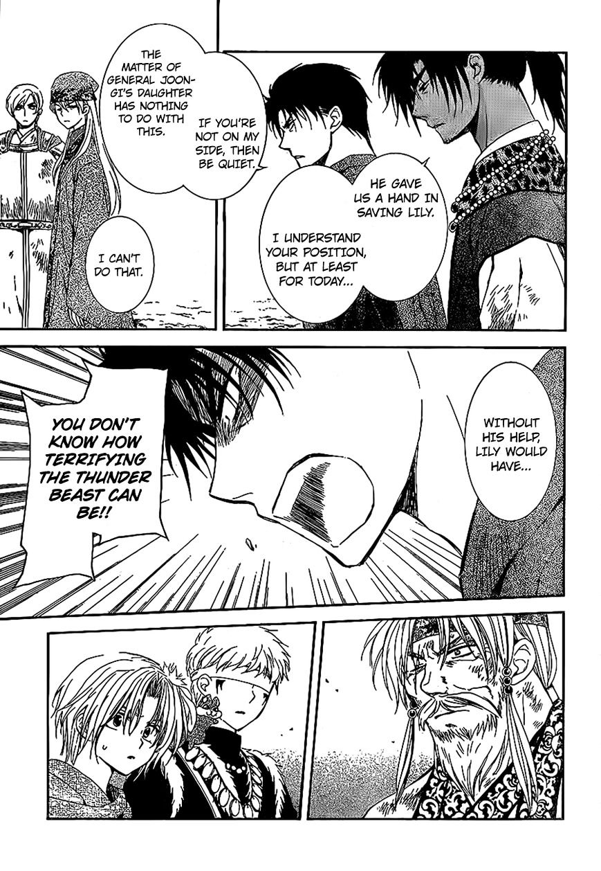Akatsuki no Yona Chapter 122 page 6