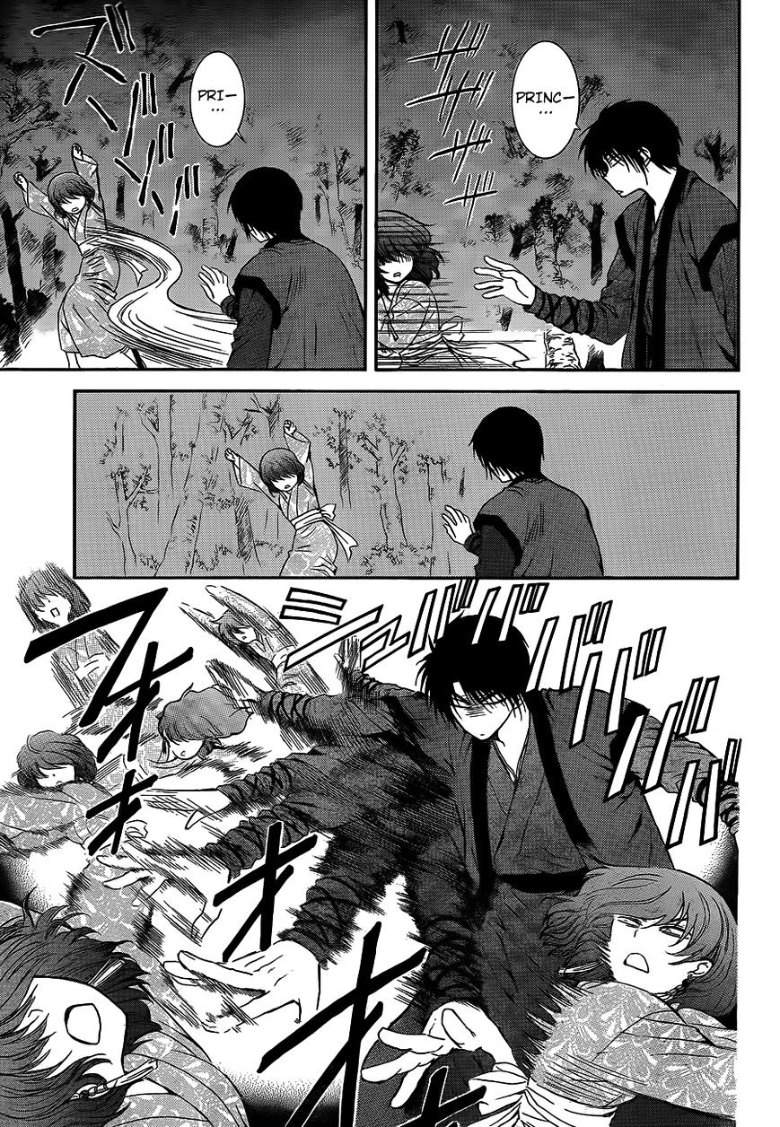 Akatsuki no Yona Chapter 123 page 9