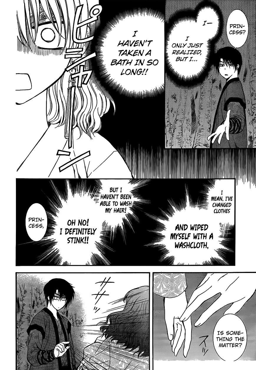 Akatsuki no Yona Chapter 123 page 8