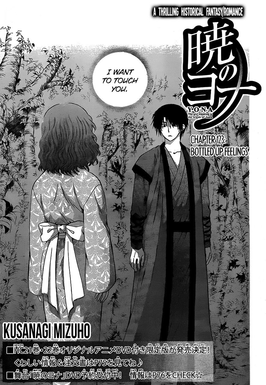 Akatsuki no Yona Chapter 123 page 3