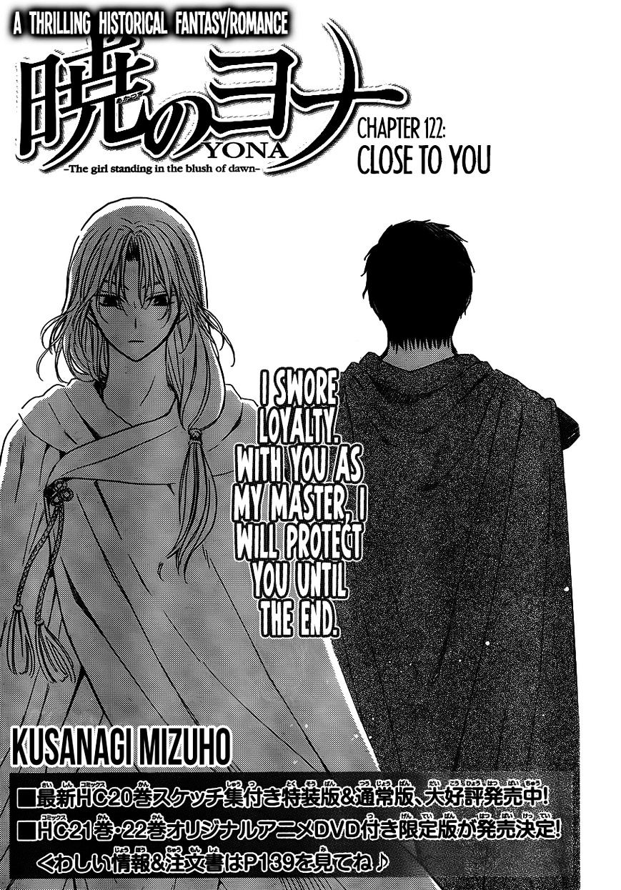 Akatsuki no Yona Chapter 122 page 2