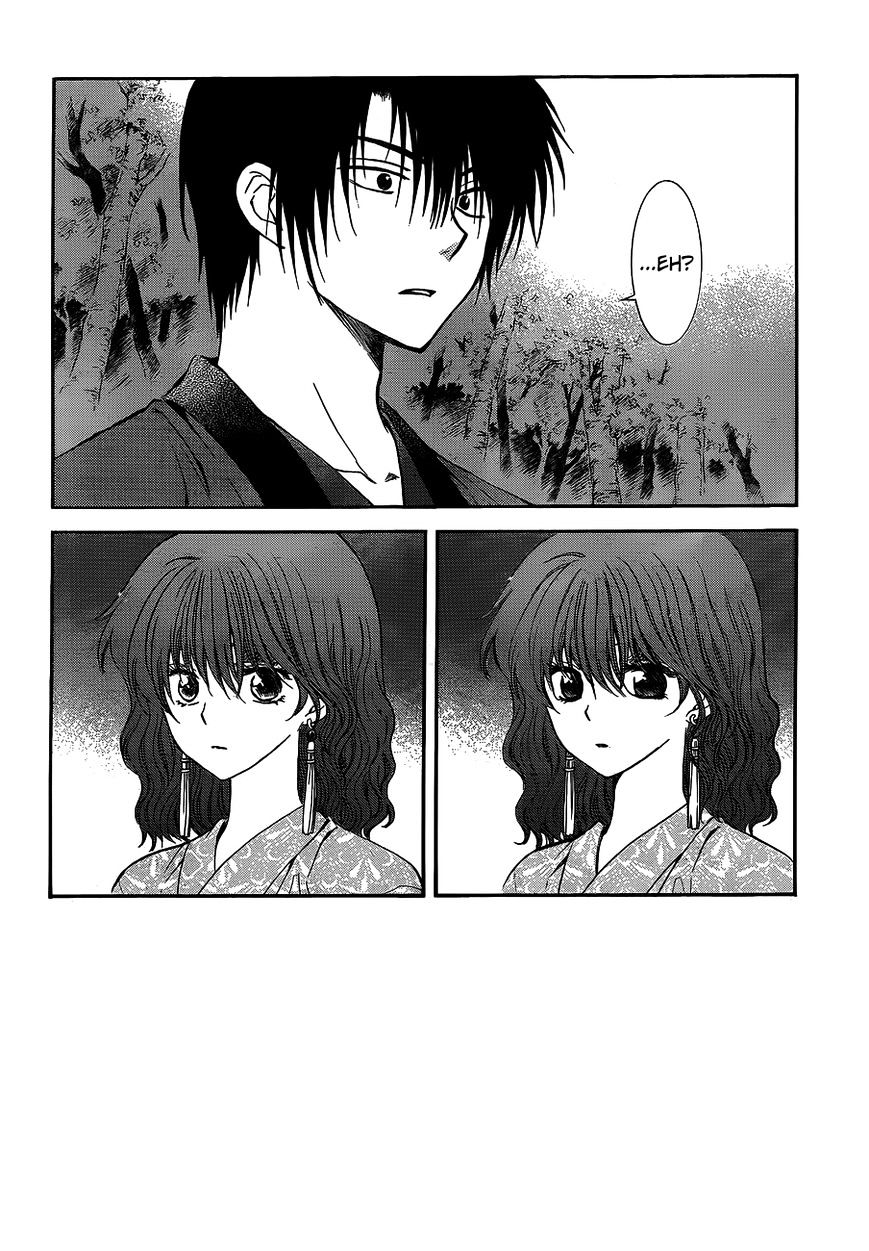 Akatsuki no Yona Chapter 123 page 4