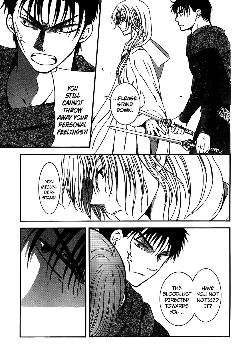 Akatsuki no Yona Chapter 122 page 8