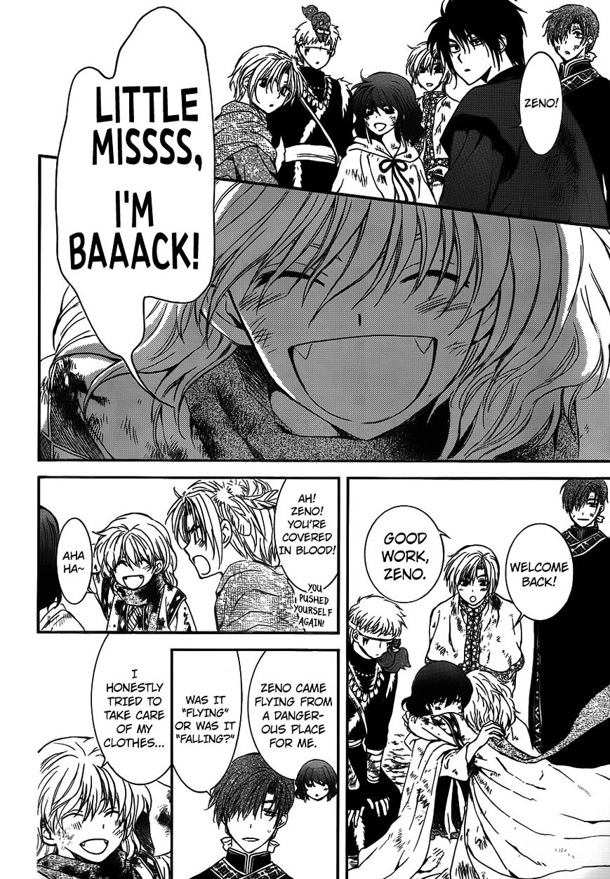 Akatsuki no Yona Chapter 122 page 19