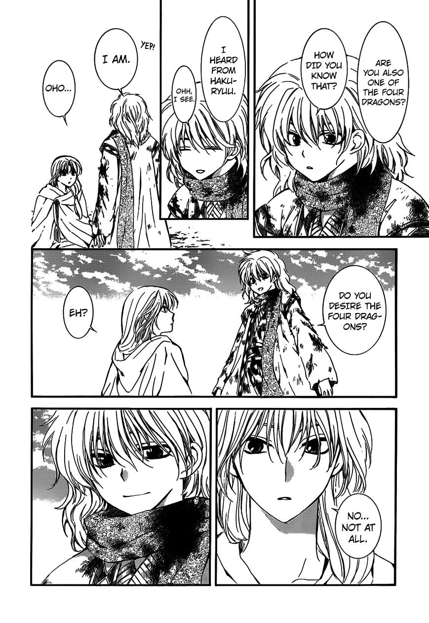 Akatsuki no Yona Chapter 122 page 17