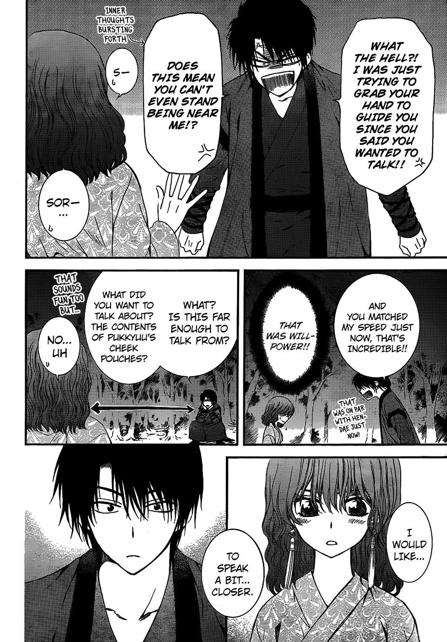 Akatsuki no Yona Chapter 123 page 10