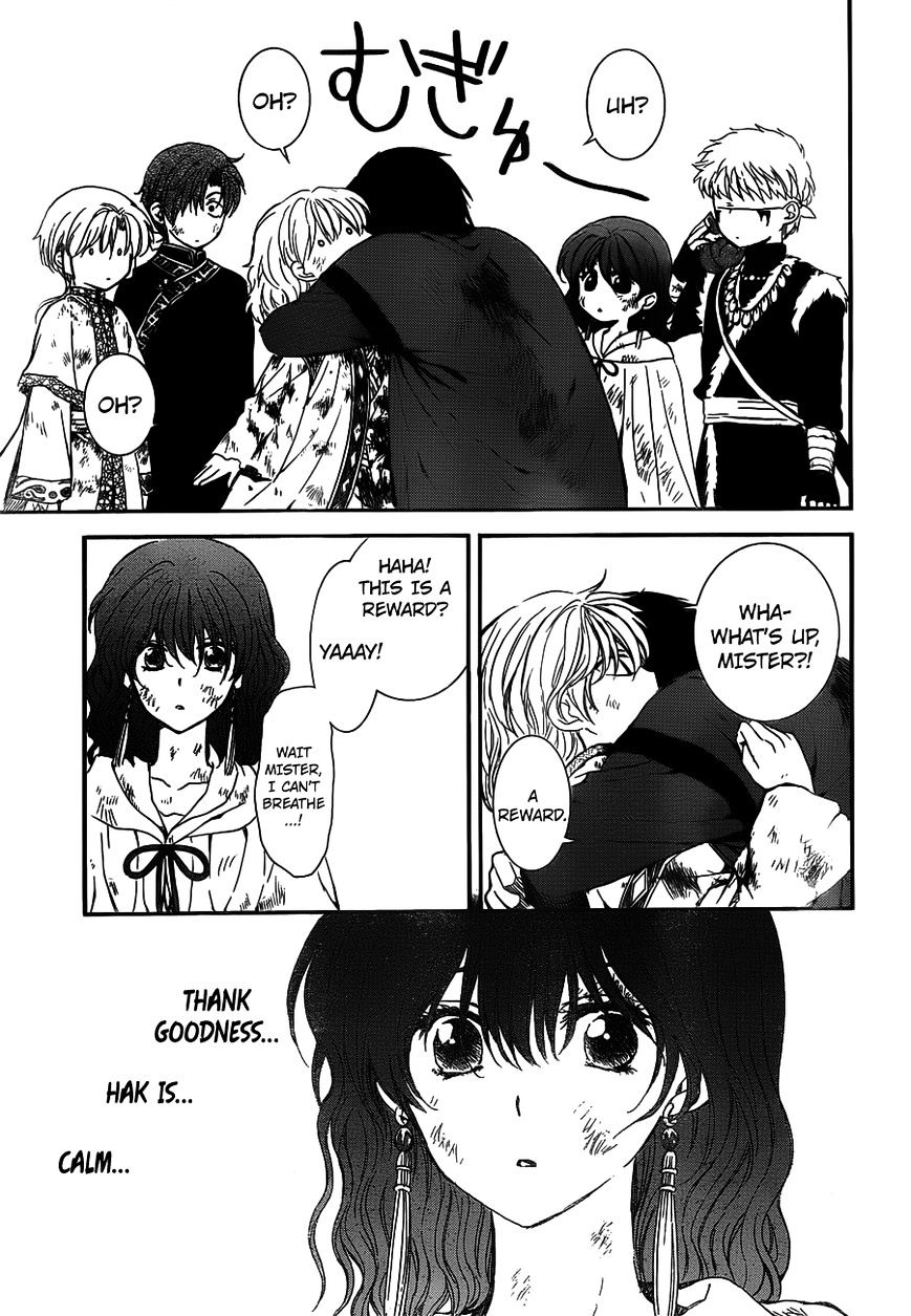 Akatsuki no Yona Chapter 122 page 20