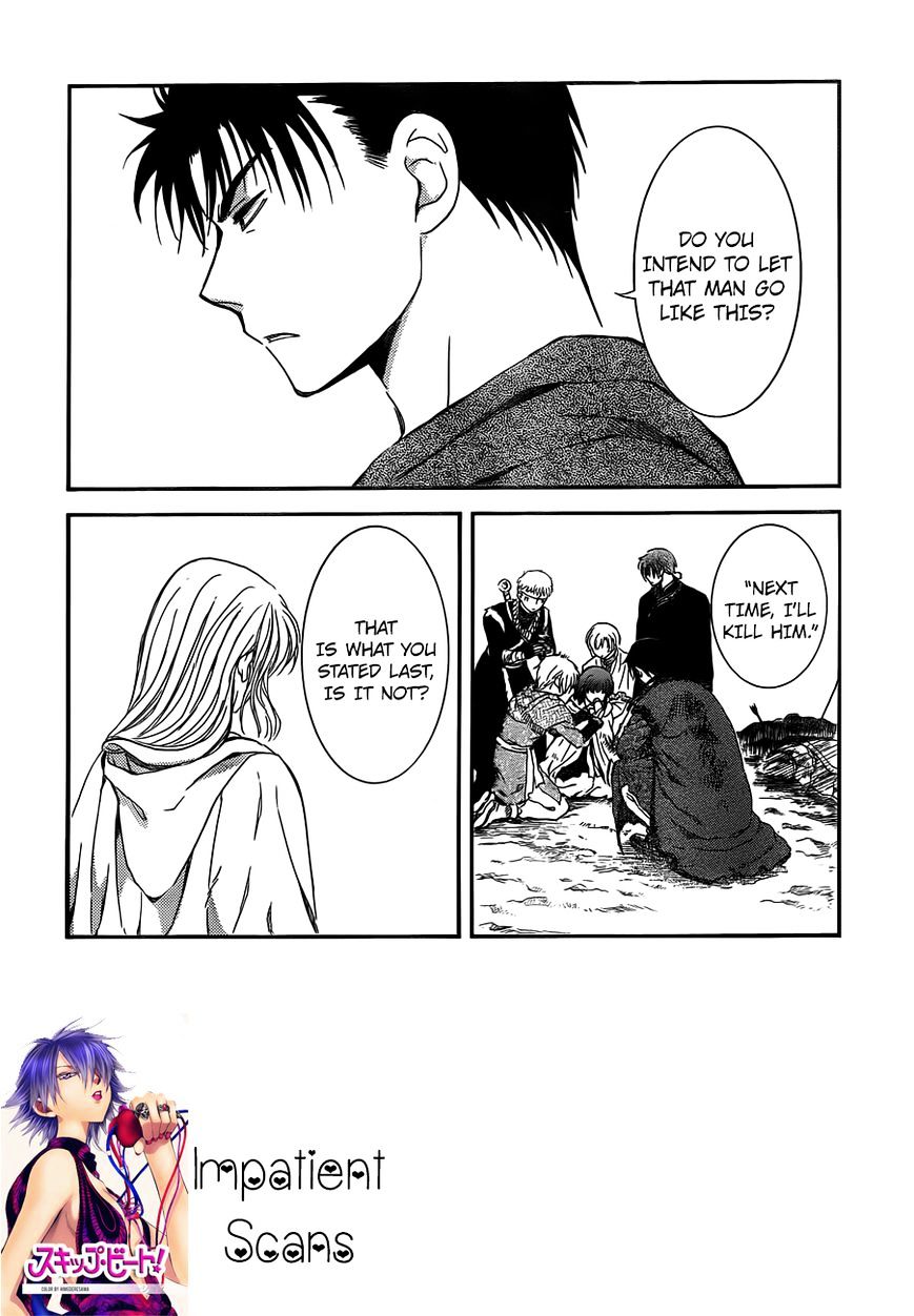 Akatsuki no Yona Chapter 122 page 3