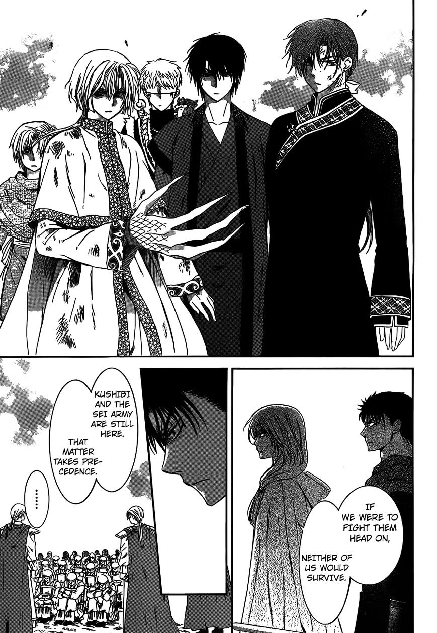Akatsuki no Yona Chapter 122 page 10