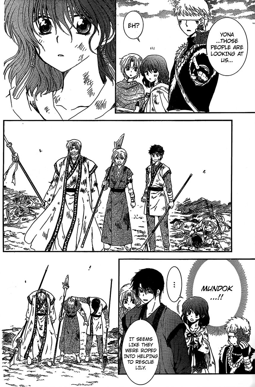 Akatsuki no Yona Chapter 122 page 13