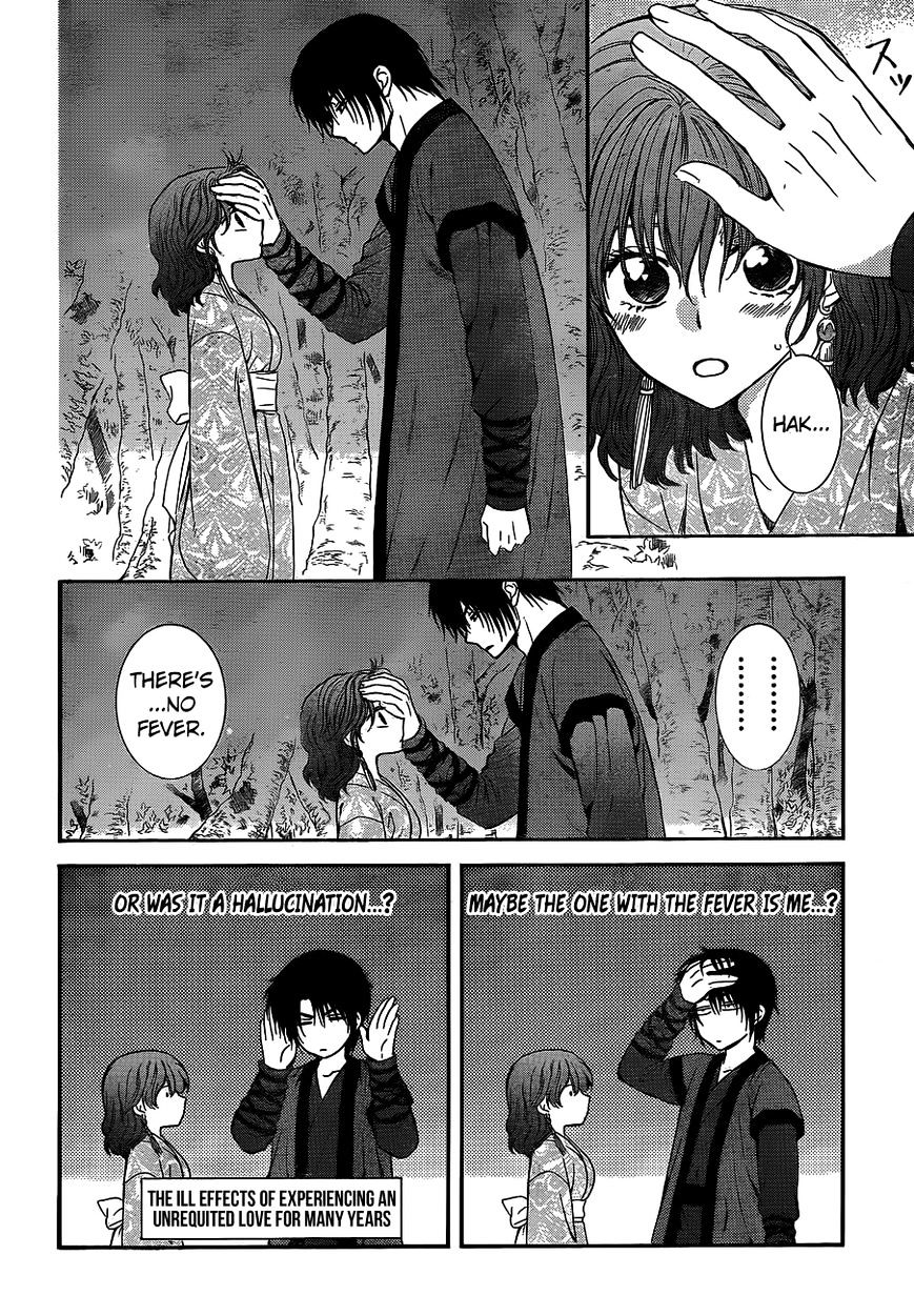 Akatsuki no Yona Chapter 123 page 6