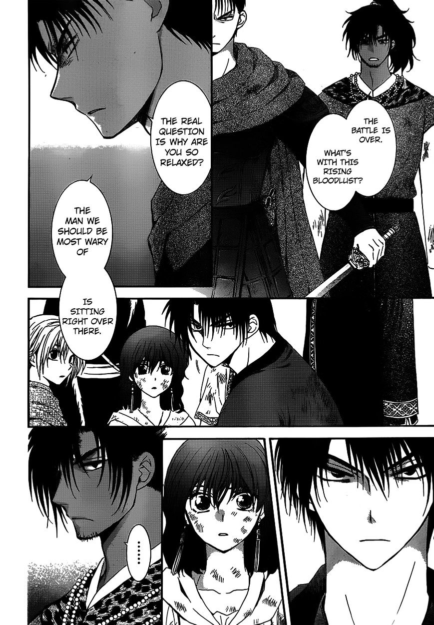 Akatsuki no Yona Chapter 122 page 5
