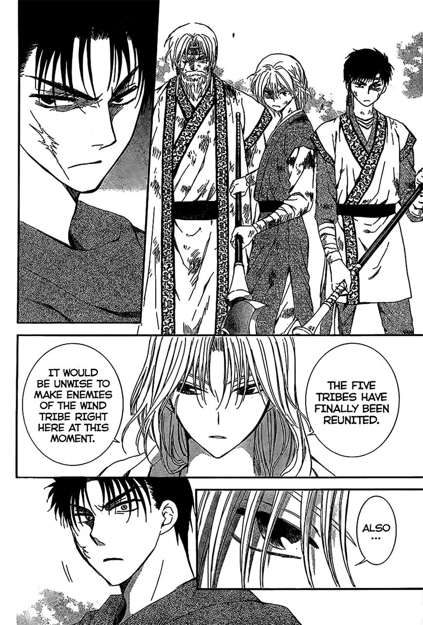 Akatsuki no Yona Chapter 122 page 9