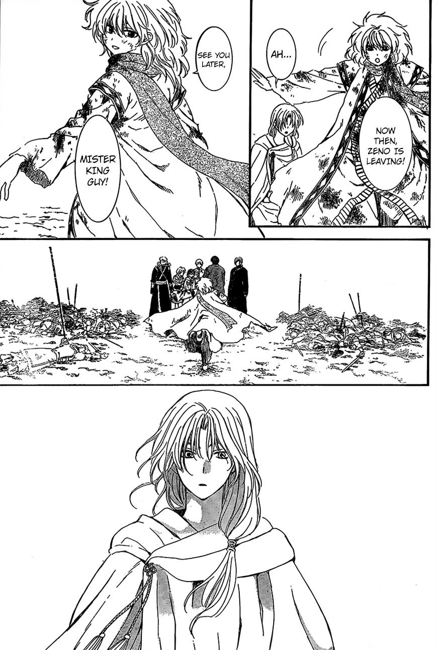 Akatsuki no Yona Chapter 122 page 18