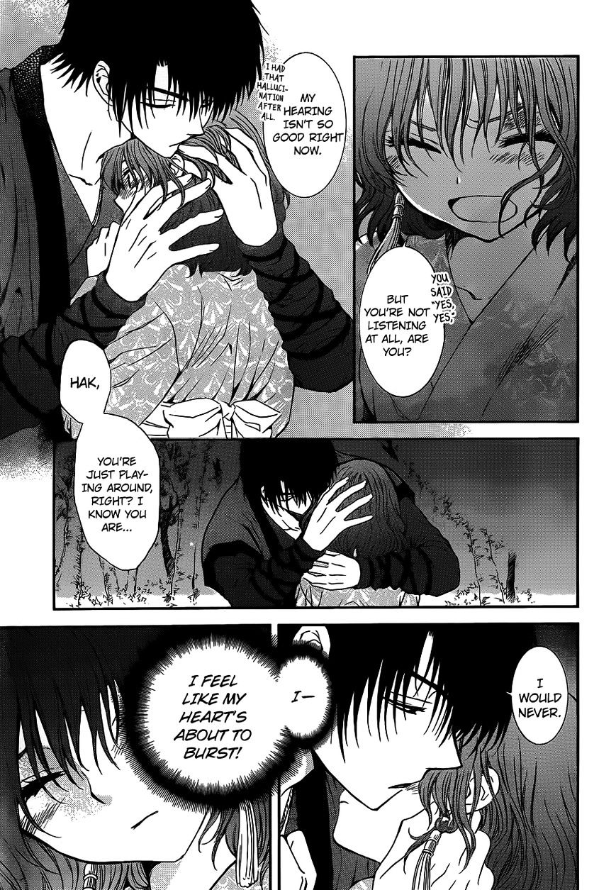 Akatsuki no Yona Chapter 123 page 17