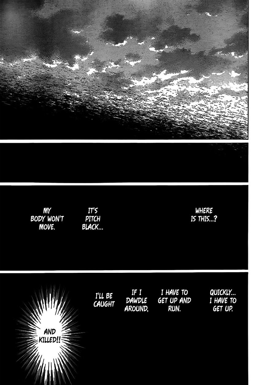 Akatsuki no Yona Chapter 122 page 26