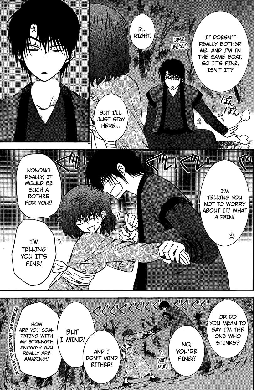 Akatsuki no Yona Chapter 123 page 13
