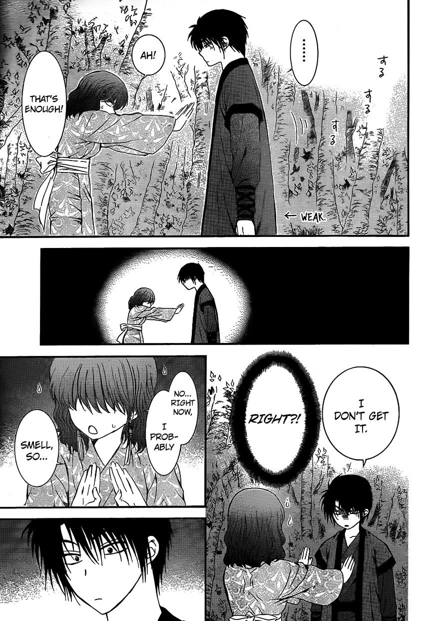 Akatsuki no Yona Chapter 123 page 11