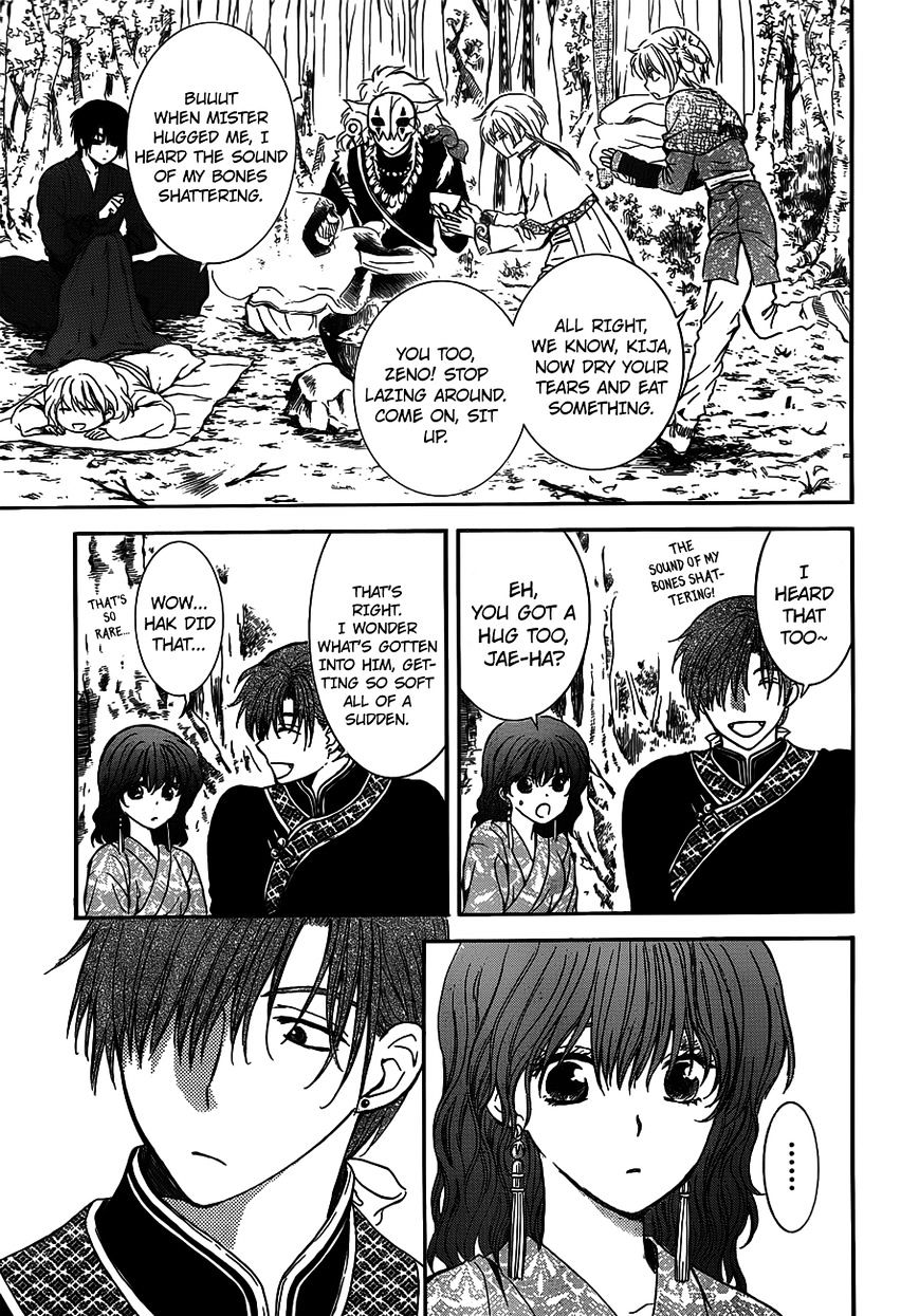 Akatsuki no Yona Chapter 122 page 22