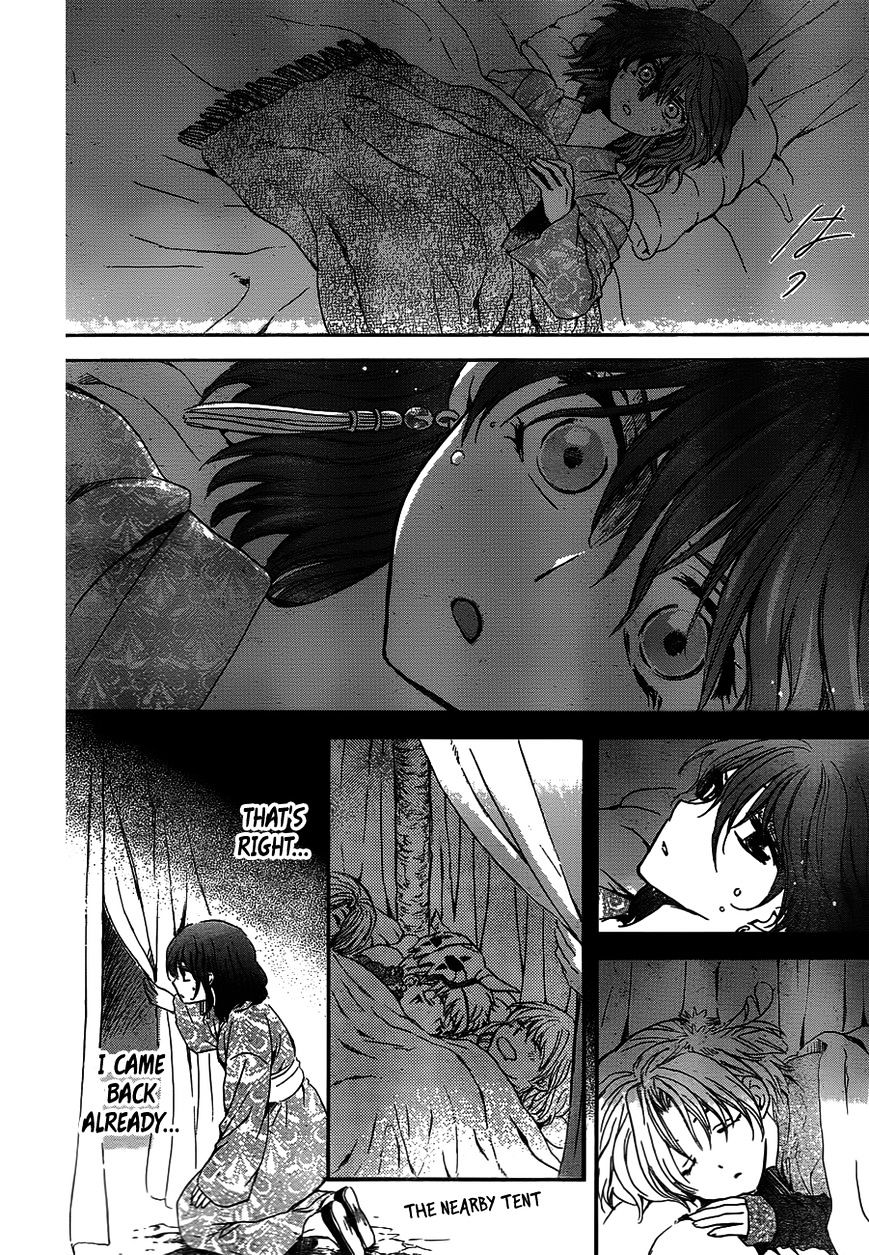 Akatsuki no Yona Chapter 122 page 27