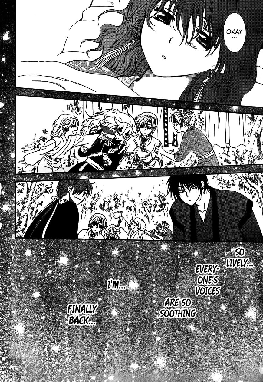 Akatsuki no Yona Chapter 122 page 25