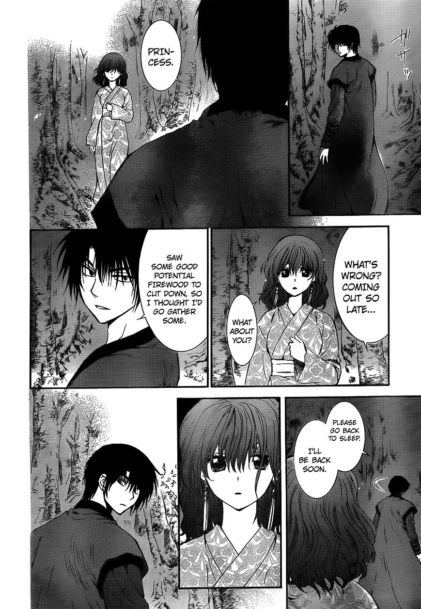 Akatsuki no Yona Chapter 122 page 29