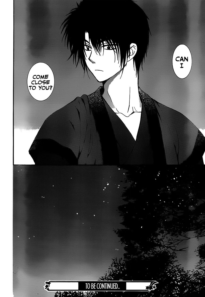Akatsuki no Yona Chapter 122 page 31