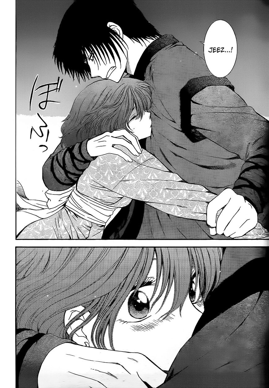 Akatsuki no Yona Chapter 123 page 14