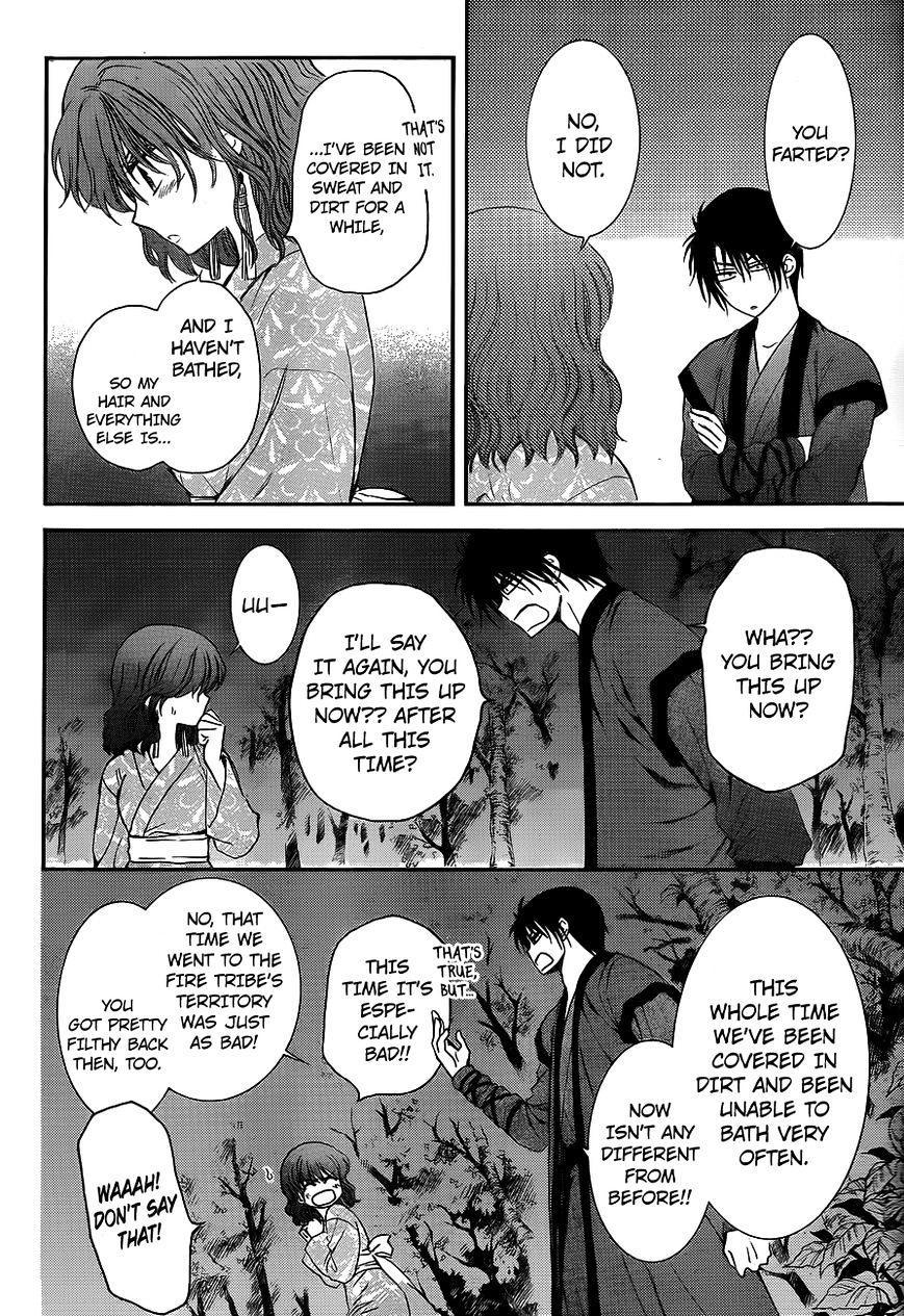 Akatsuki no Yona Chapter 123 page 12