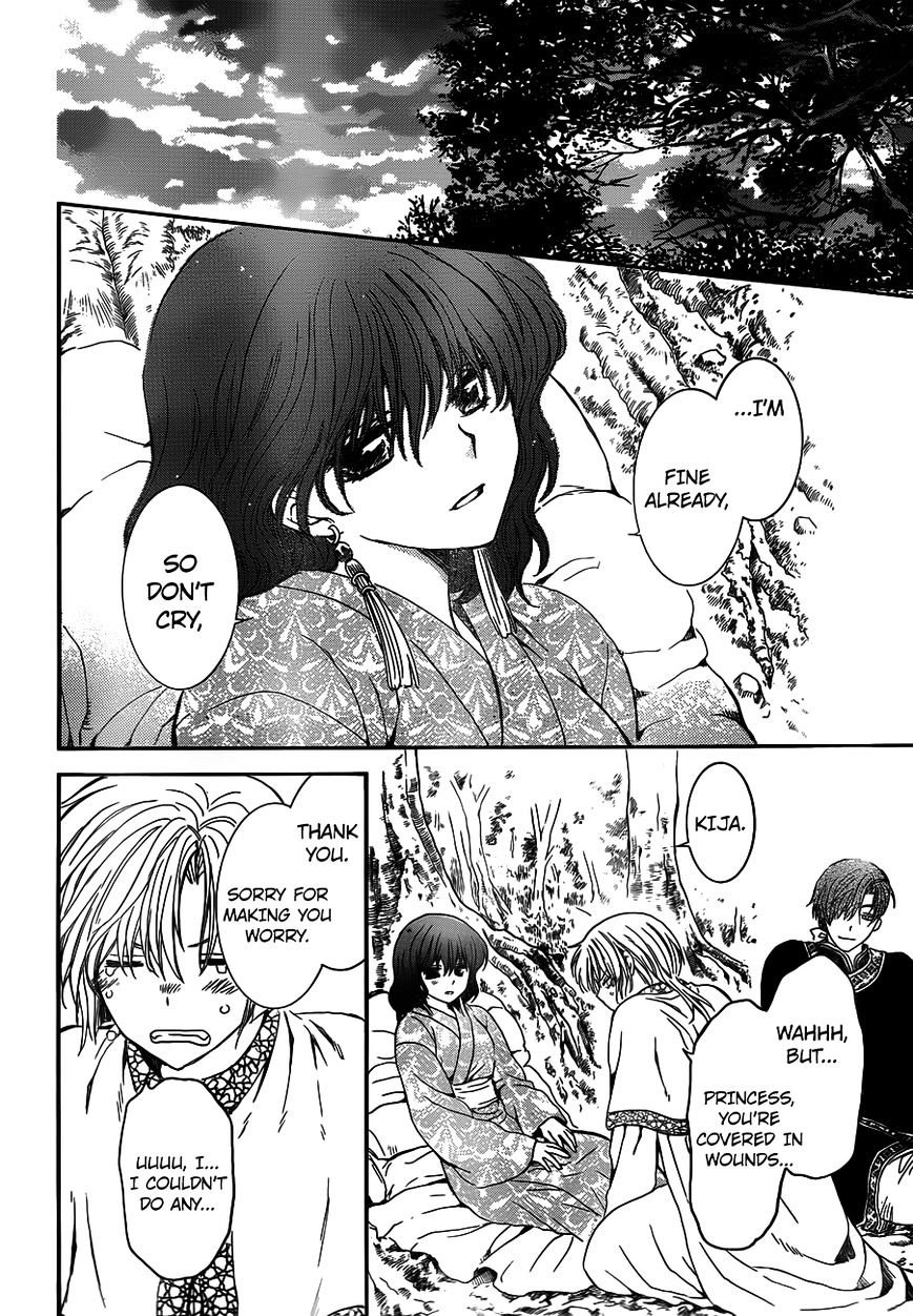 Akatsuki no Yona Chapter 122 page 21