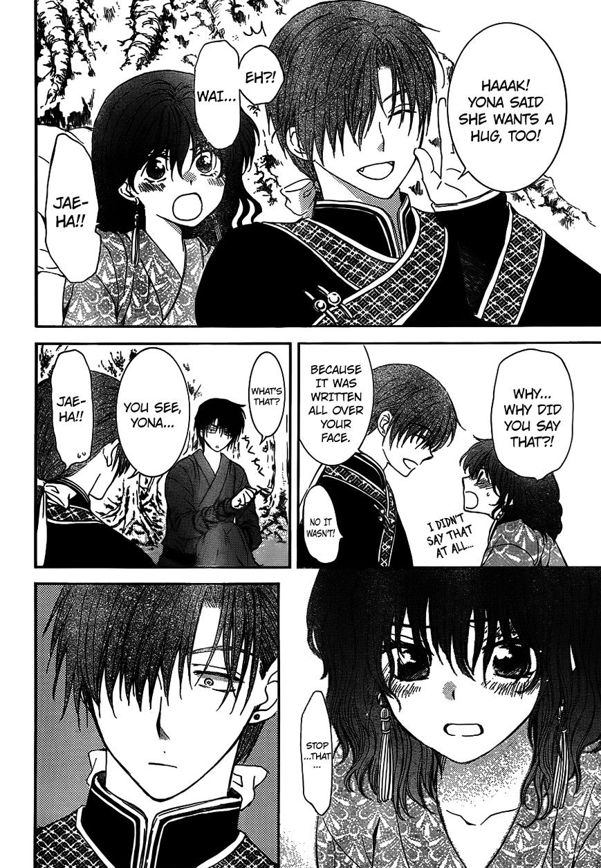 Akatsuki no Yona Chapter 122 page 23