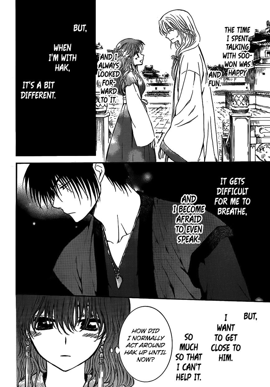 Akatsuki no Yona Chapter 123 page 22