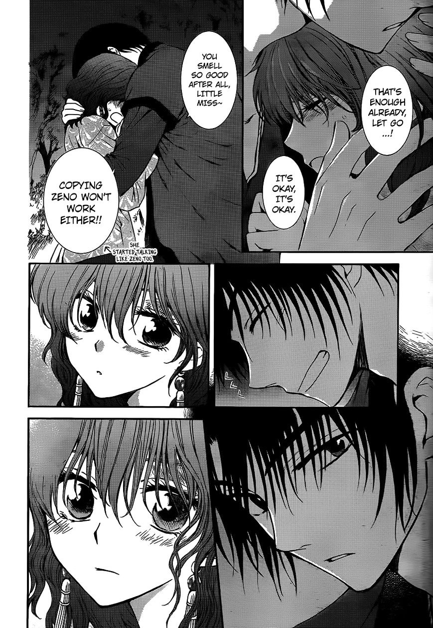 Akatsuki no Yona Chapter 123 page 18