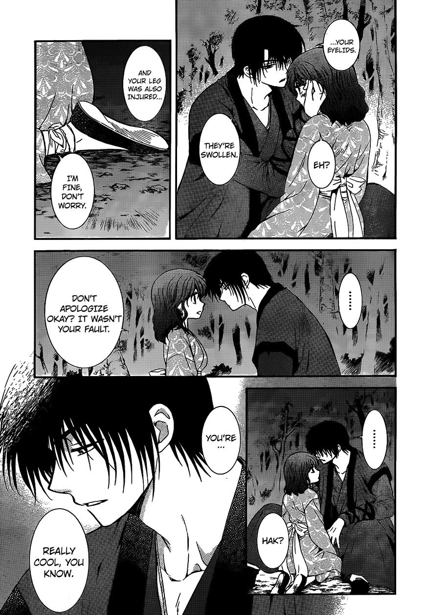 Akatsuki no Yona Chapter 123 page 19