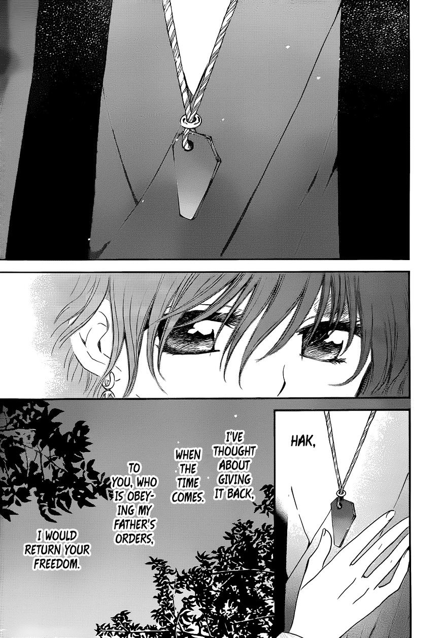 Akatsuki no Yona Chapter 123 page 25