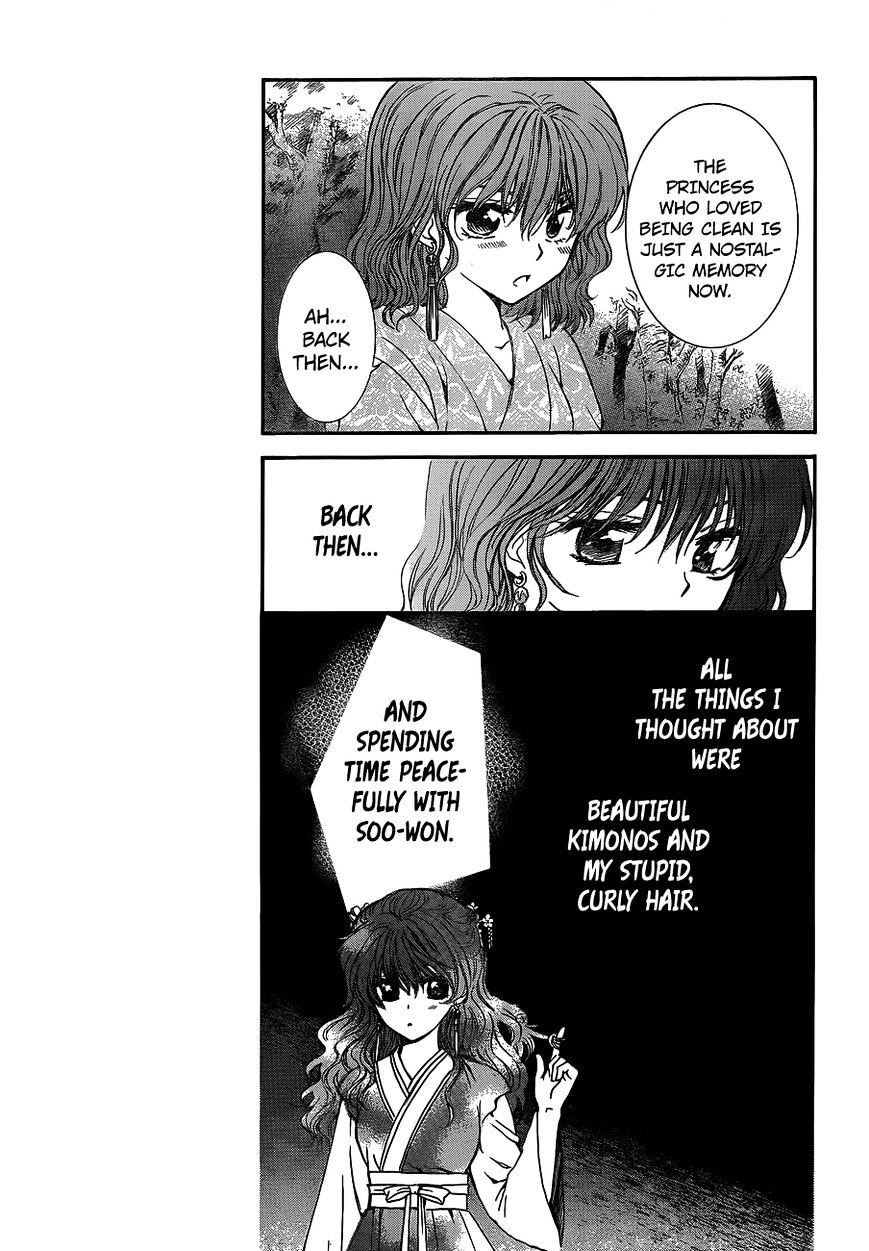 Akatsuki no Yona Chapter 123 page 21