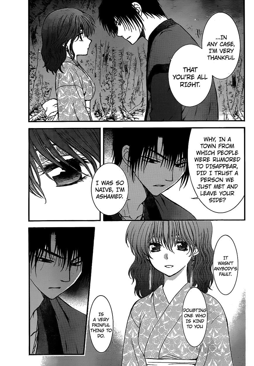 Akatsuki no Yona Chapter 123 page 23