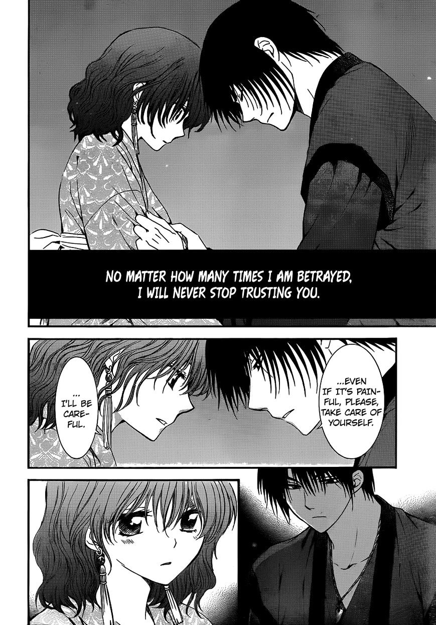 Akatsuki no Yona Chapter 123 page 24