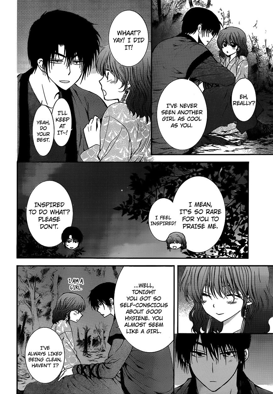 Akatsuki no Yona Chapter 123 page 20