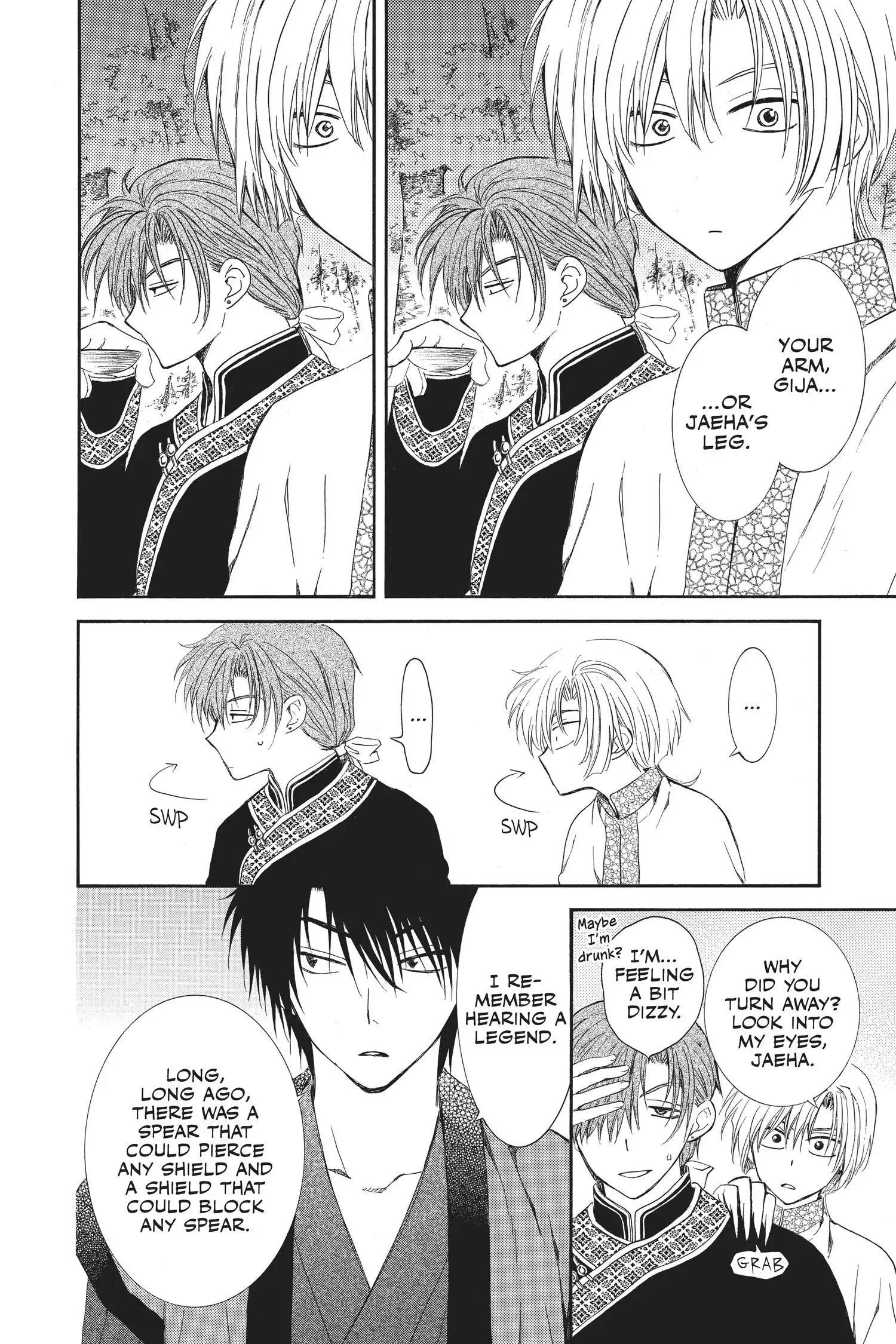 Akatsuki no Yona Chapter 123.1 page 5