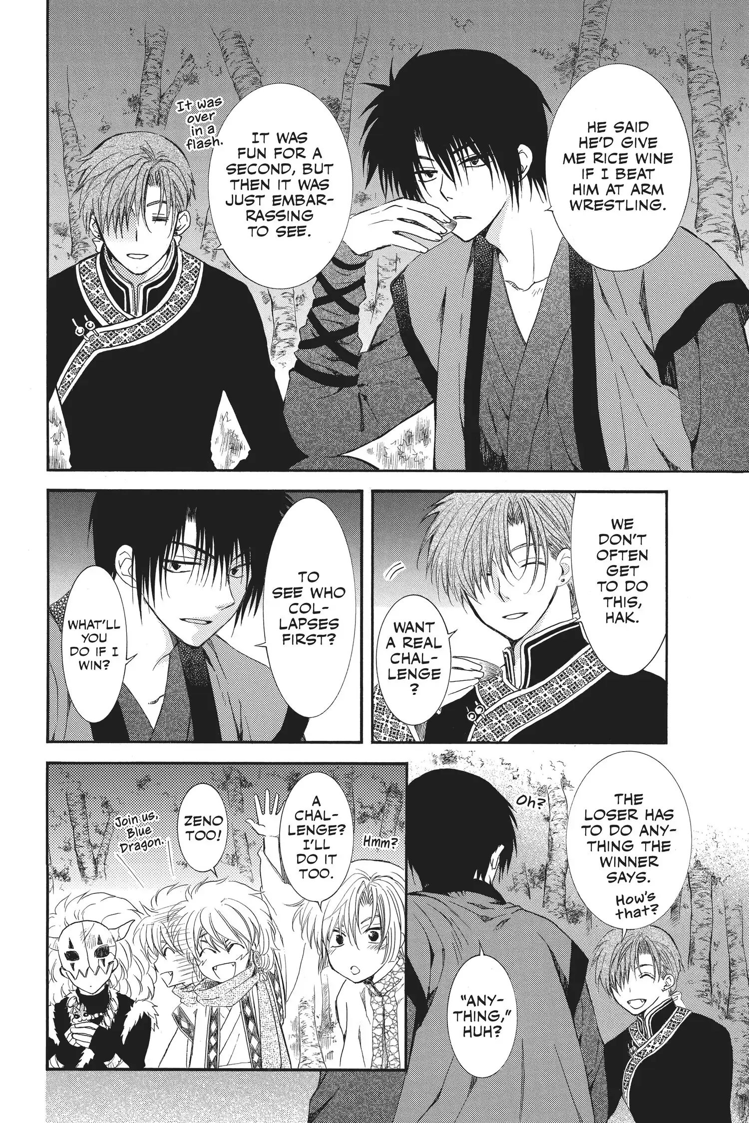Akatsuki no Yona Chapter 123.1 page 3