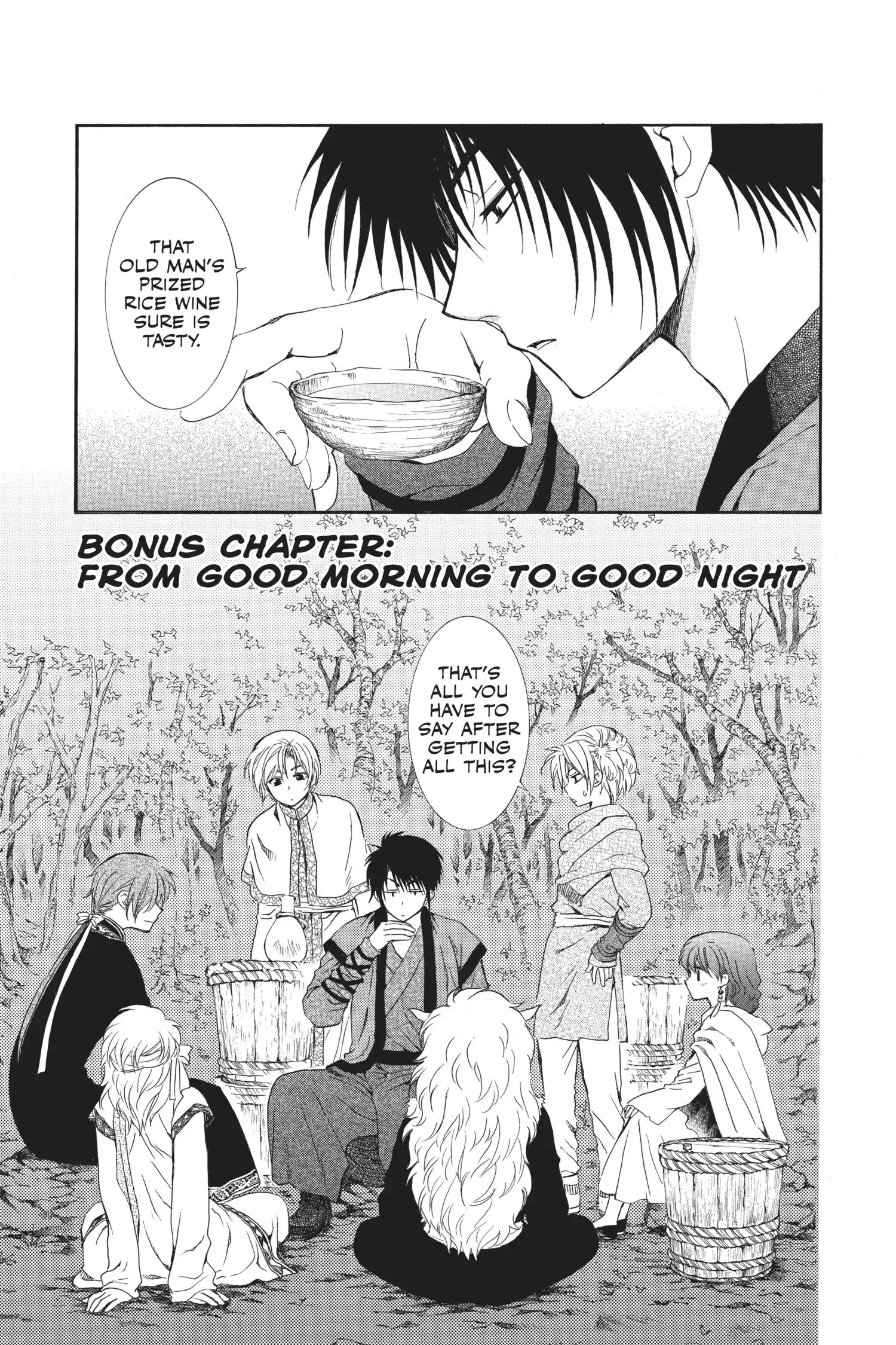 Akatsuki no Yona Chapter 123.1 page 2