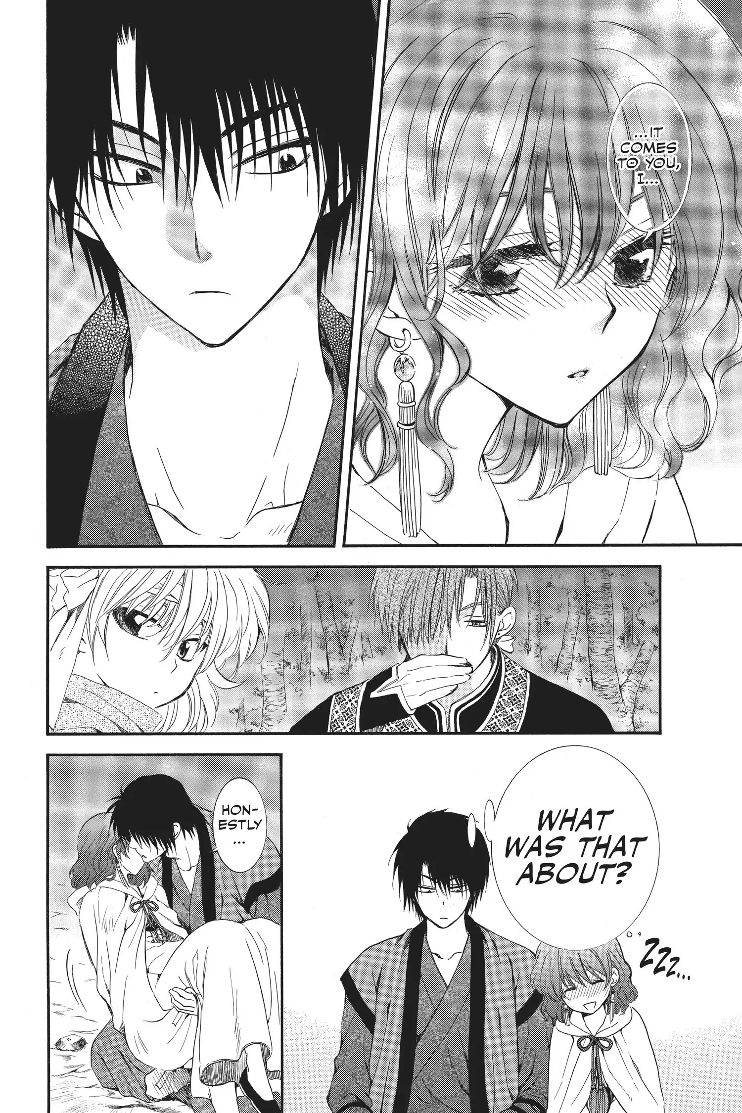Akatsuki no Yona Chapter 123.1 page 11