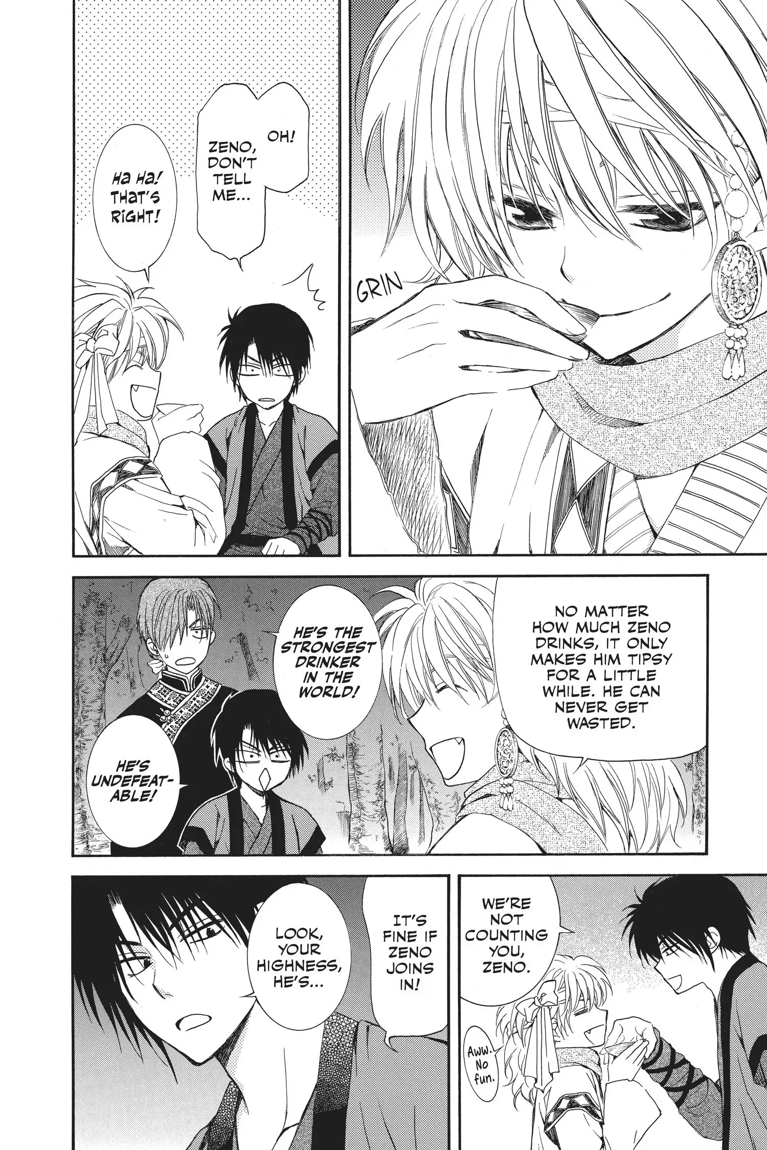 Akatsuki no Yona Chapter 123.1 page 9