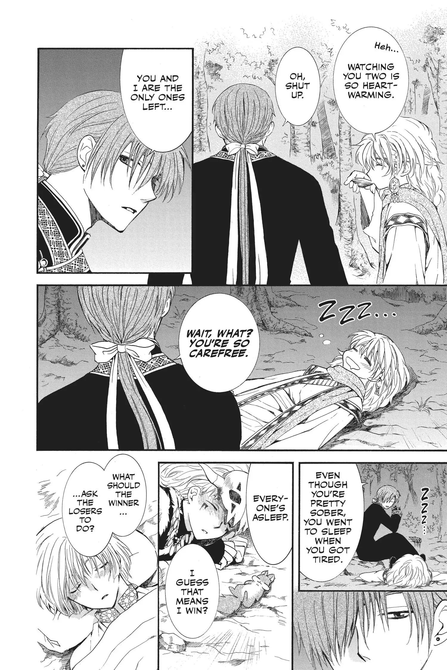 Akatsuki no Yona Chapter 123.1 page 13