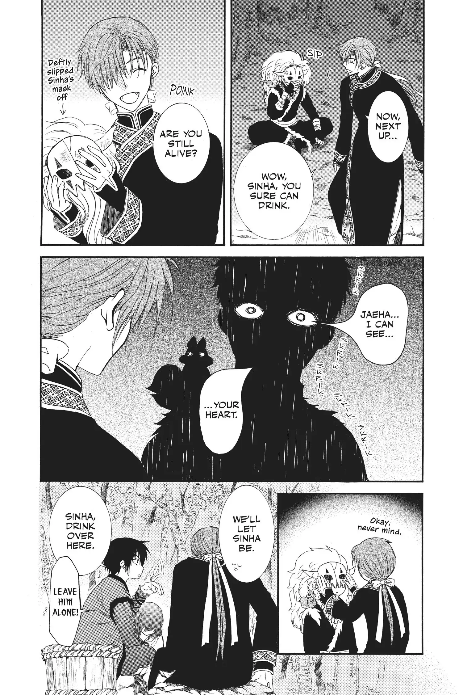 Akatsuki no Yona Chapter 123.1 page 7