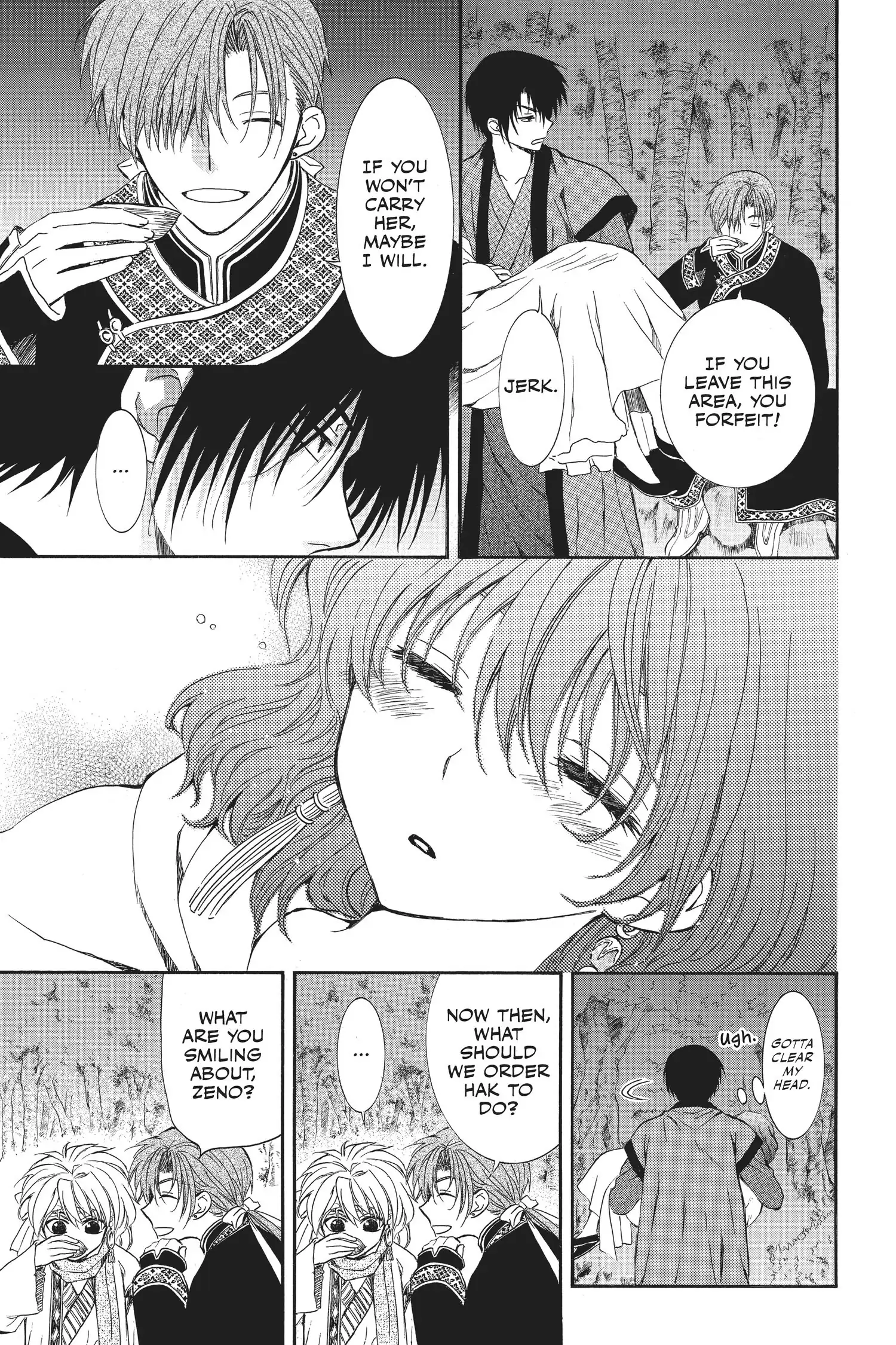 Akatsuki no Yona Chapter 123.1 page 12